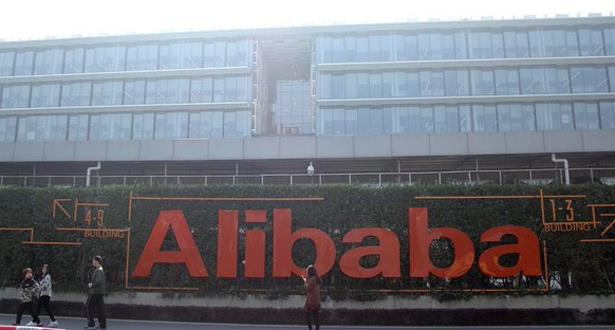 Chine: Alibaba écope d'une amende de 2,78 milliards de dollars