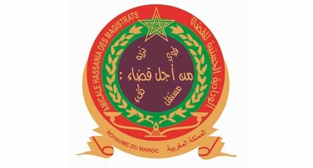 الودادية الحسنية للقضاة: سيادة القضاء المغربي خط أحمر لا يجب تجاوزه من طرف أي جهة كانت