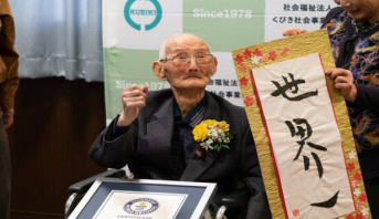 Un Japonais de 112 ans nommé nouveau doyen masculin de l’humanité
