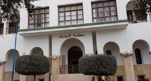 Incidents à Al-Hoceïma: transfert du dossier d'instruction de cinq personnes à la Cour d'appel de Casablanca