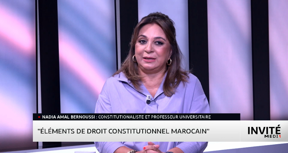 Vid o Zoom Sur L ouvrage El ments De Droit Constitutionnel Marocain vid-o-zoom-sur-l-ouvrage-el-ments-de-droit-constitutionnel-marocain