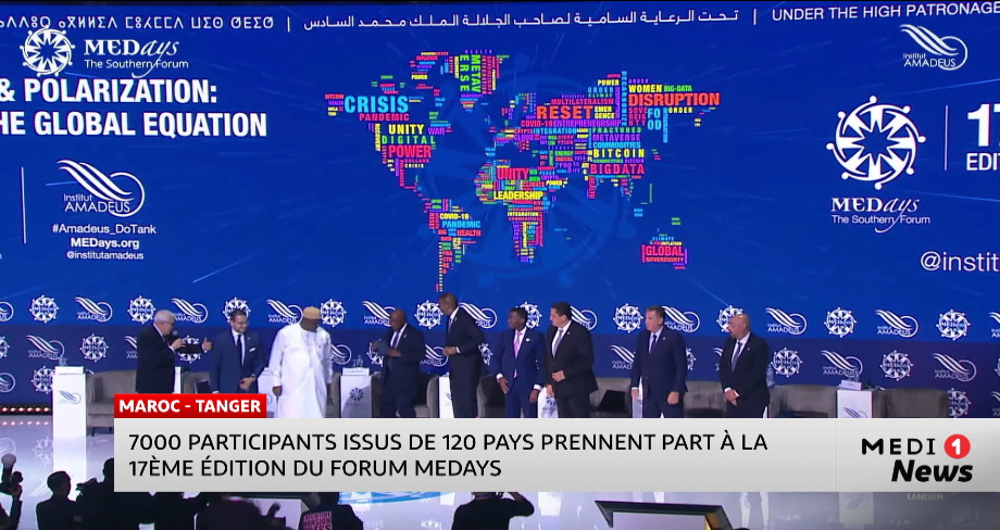 Tanger : coup d’envoi de la 17è édition du Forum international MEDays