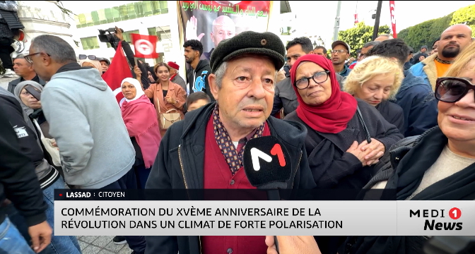 Commémoration du XVe anniversaire de la Révolution dans un climat de forte polarisation