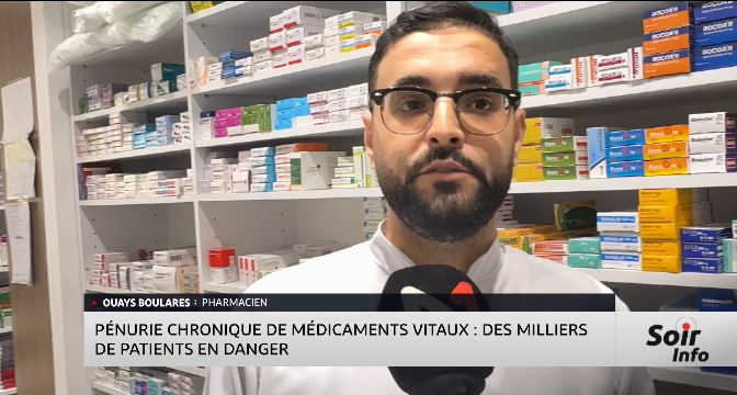 Pénurie chroniques des médicaments vitaux en Tunisie : des milliers de patients en danger 