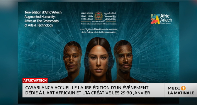 Demandez le programme ! : activités culturelles du vendredi 16 janvier 