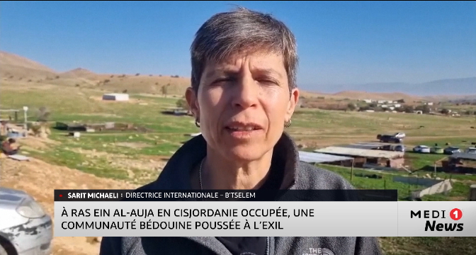 À Ras Ein al-Auja en Cisjordanie occupée, une communauté bédouine poussée à l'exil
