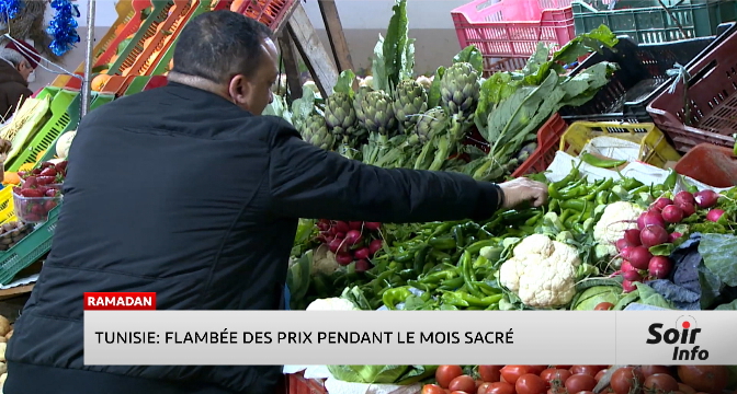 Tunisie : le mois de Ramadan marqué par une flambée des prix