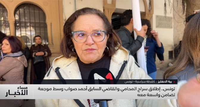 محكمة الاستئناف بتونس تقرر الإفراج عن المحامي والحقوقي أحمد صواب