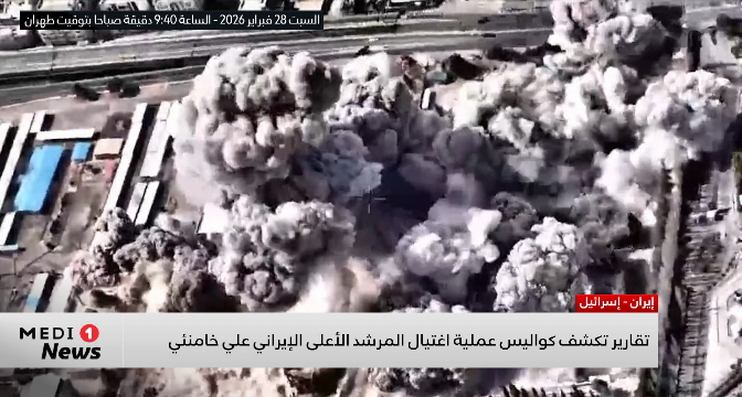 تقارير تكشف كواليس عملية اغتيال المرشد الأعلى الإيراني علي خامنئي