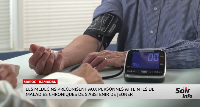 Ramadan : Les personnes atteintes de maladies chroniques peuvent-elles jeûner sans risque ?