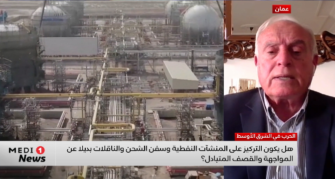 ميزان القوة بين الأطراف المتحاربة في مضيق هرمز.. إلى من تميل الكفة؟