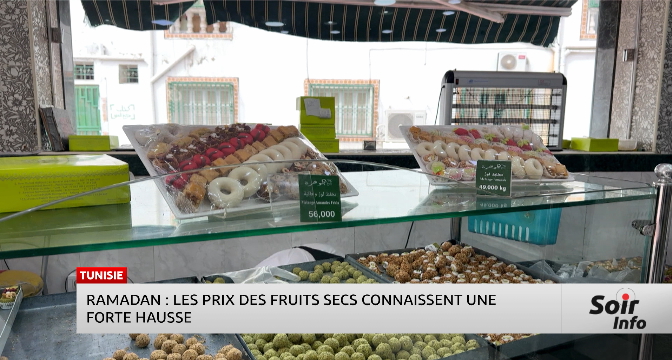 Tunisie : flambée des prix des fruits secs menace la pâtisserie traditionnelle