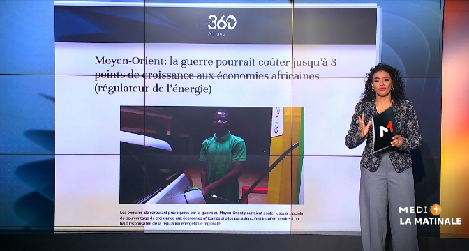 Revue de presse : les chiffres inquiétants sur les disparités territoriales au Maroc