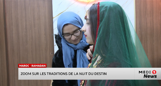 Les traditions uniques de la "nuit du destin" au Maroc