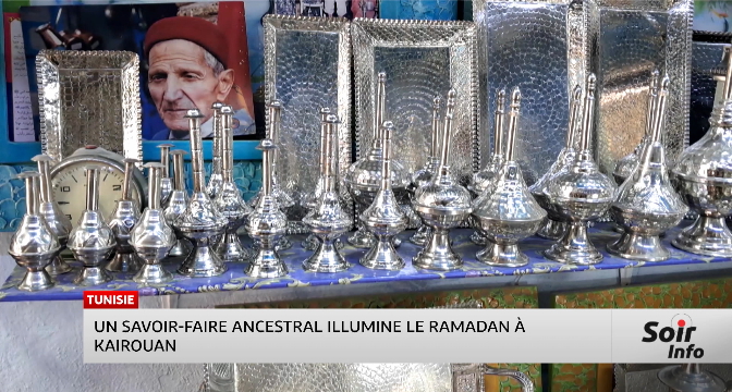 Tunisie : Un savoir-faire ancestral illumine le Ramadan à Kairouan
