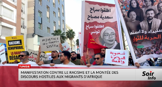 Tunisie : manifestation contre le racisme envers les migrants subsahariens