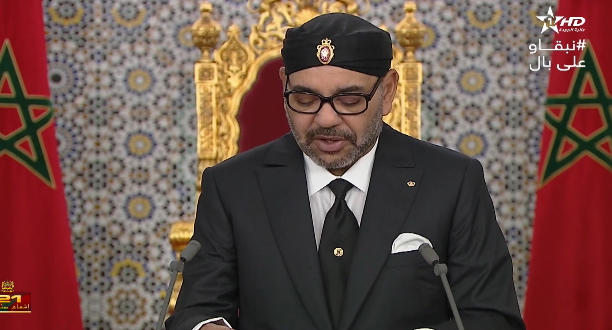 Le Roi Mohammed VI appelle au lancement du processus de généralisation de la couverture sociale au profit de tous les Marocains