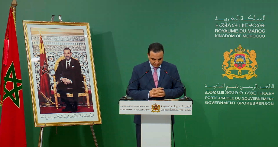 بايتاس: وزارة الخارجية عملت على صون الهوية المغربية لمغاربة الخارج