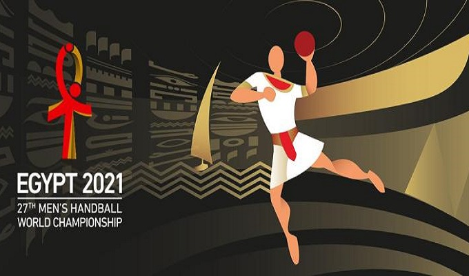 Mondial de handball (Égypte 2021): le Maroc s'incline face au Portugal (20-33)