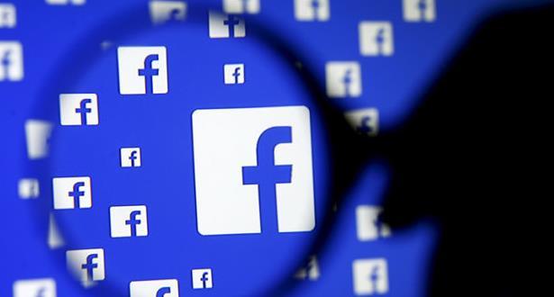 Facebook a supprimé 5,4 milliards de faux comptes depuis le début de l'année