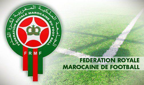 Équipe nationale U20: double confrontation amicale Maroc-Sénégal, les 24 et 27 octobre à Maâmoura