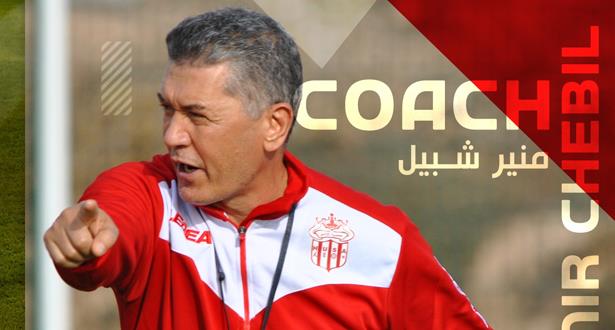 Le Tunisien Mounir Chabil nouvel entraîneur du Hassania d'Agadir