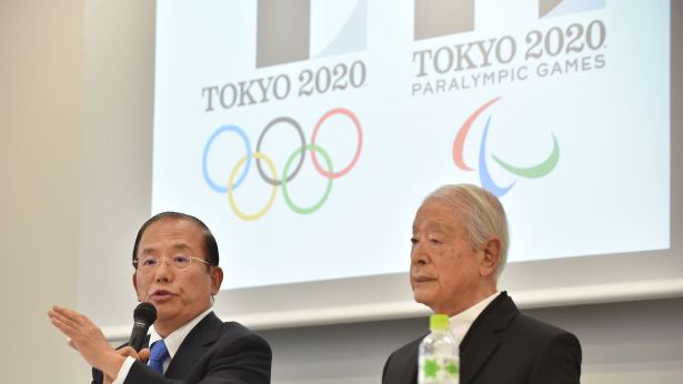 Japon: aucune preuve de corruption dans l'attribution des JO 2020 à Tokyo