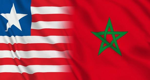 C24/Sahara marocain: Le Liberia réitère son "soutien indéfectible" au plan marocain d'autonomie