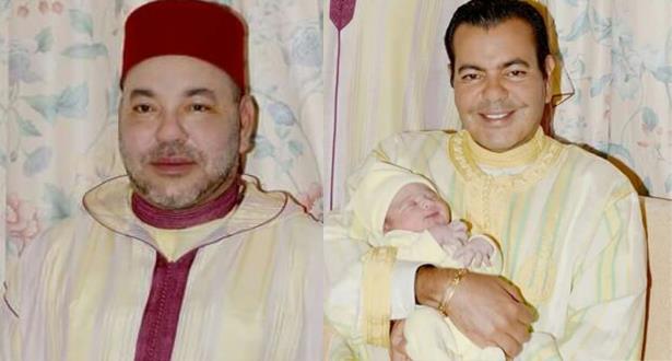 Palais Royal: le Prince Moulay Ahmed, fils du Prince Moulay Rachid est né