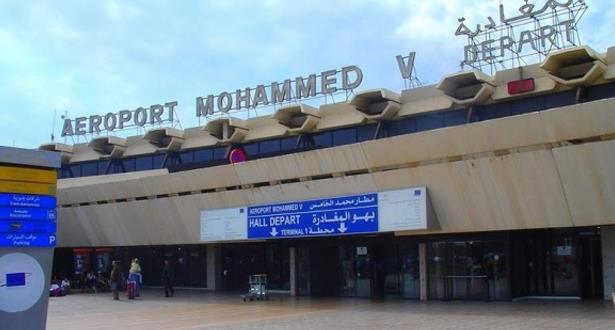 مطار محمد الخامس .. تحويل جميع الرحلات الجوية الدولية من المحطة 2 إلى المحطة 1 ابتداء من 7 ماي الجاري