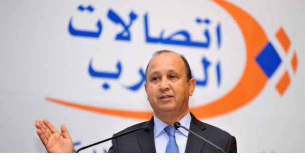 Abdeslam Ahizoune reconduit à la tête du Directoire de Maroc Telecom
