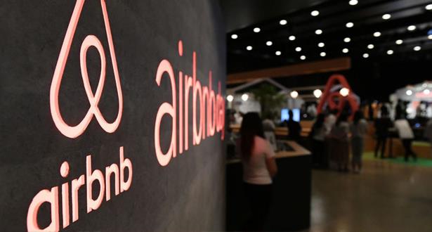 Pandémie: Airbnb licencie un quart de ses employés dans le monde