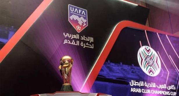 Coupe Mohammed VI des clubs champions: demi-finale retour Raja-Ismaily le 11 janvier