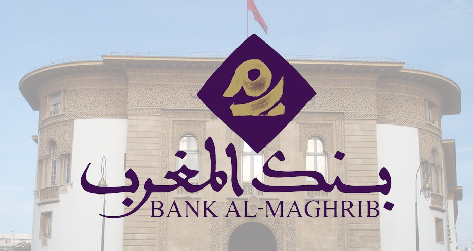 الإحصائيات النقدية لبنك المغرب في 5 نقاط رئيسية