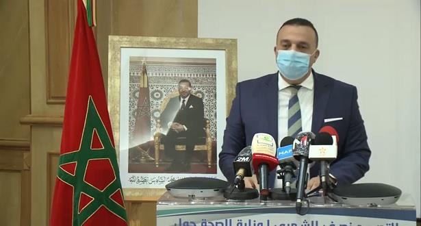 Covid-19: les cas positifs en baisse au Maroc pour la 7e semaine consécutive