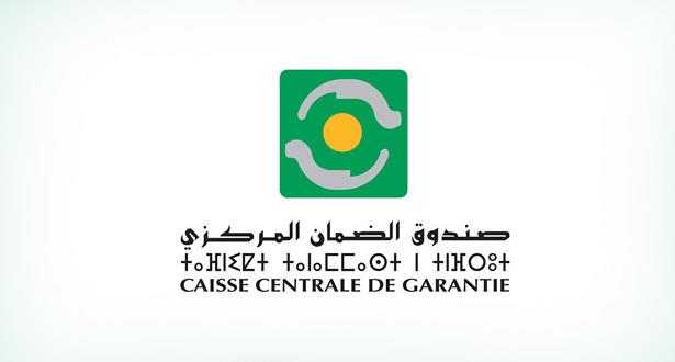 La CCG lance sa fenêtre participative "Sanad Tamwil"