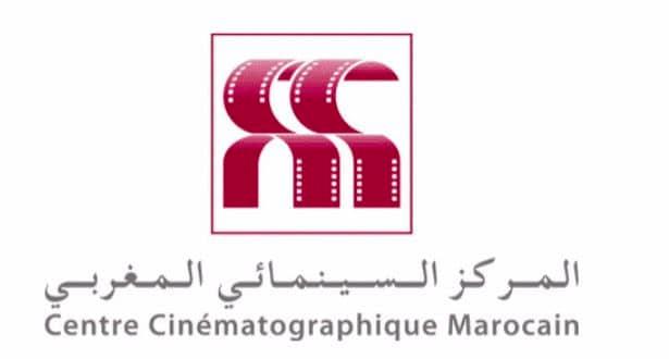 المركز السينمائي المغربي ينفي أي ارتباط له بصفحة على "فايسبوك" تحمل اسمه