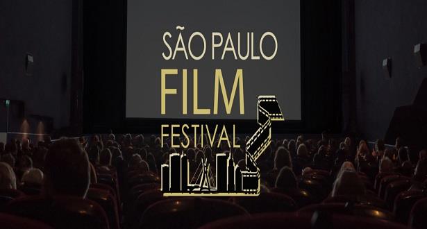 Brésil: quatre courts métrages marocains présentés au 31è Festival de São Paulo