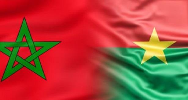 Sahara marocain: le Burkina Faso soutient le processus politique sous l'égide de l'ONU