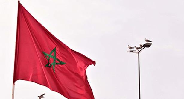 Le Maroc élu au Conseil exécutif de l'Organisation pour l’Interdiction des Armes Chimiques