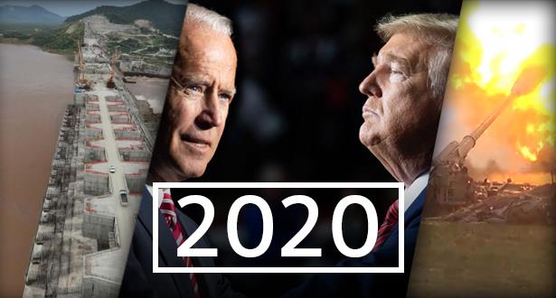 Coup d'œil sur les évènements phares de 2020 dans le monde