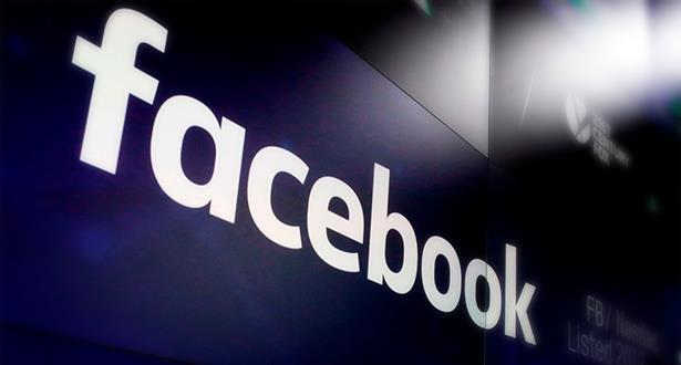 فيسبوك تضاعف أرباحها في الفصل الثاني لكنّها تتوقع تباطؤ نموها