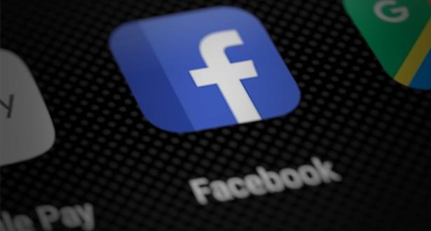 Faille de sécurité sur Facebook: 20 millions de Français concernés (médias)
