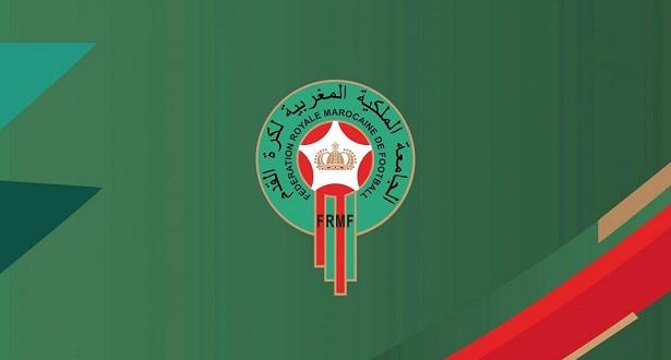 Maroc: suspension de tous les matchs de football, toutes catégories confondues