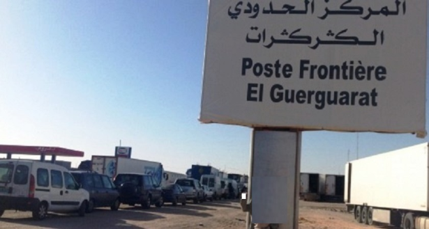 La famille de la Résistance à Smara dénonce les provocations désespérées du "Polisario"
