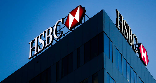 HSBC compte supprimer 35.000 emplois en trois ans