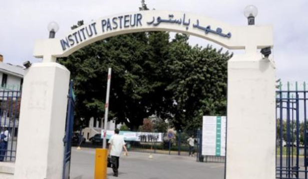 L'Institut Pasteur Maroc certifié ISO pour la deuxième année consécutive