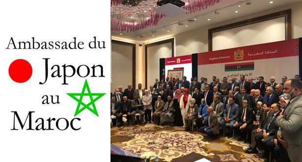 Dialogue inter-libyen: l'ambassade du Japon au Maroc salue les efforts du Royaume