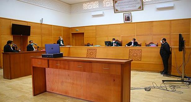 Le Roi Mohammed VI approuve la nomination de responsables judiciaires