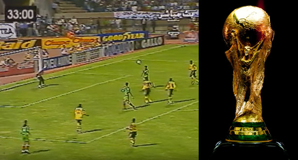 لحظات خالدة ..الهدف الذي منح "الأسود" التأهل لمونديال 1998 لحظات خالدة ..الهدف الذي منح "الأسود" التأهل لمونديال 1998